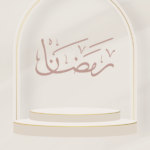 Ramadan Planner 2025, Digital Muslims 30 Days Planner, Quran Tracker, Habit Tracker, Ramadan Goals.