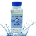 ZAM ZAM Water 100% Pure 24 Bottles Box (250ml each bottel) | أب زمزم | ZAM ZAM Water 250ml 24 PC’s Box