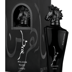 AI-Hadaya