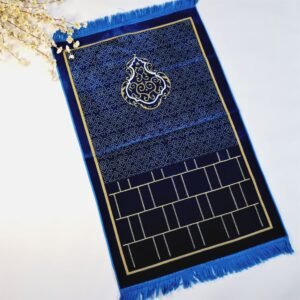 AI-Hadaya