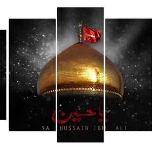 Imam Hussain Holy Shrine - العتبة الحسينية المقدسة