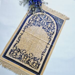 AI-Hadaya