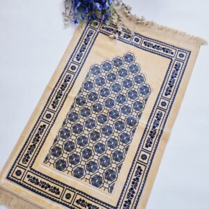 AI-Hadaya