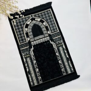 AI-Hadaya