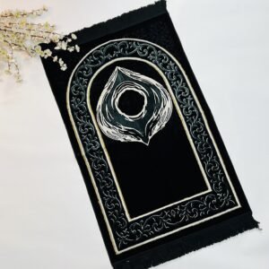 AI-Hadaya
