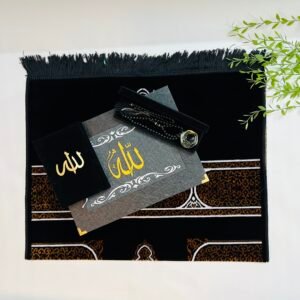 AI-Hadaya