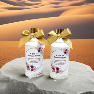 Premium Personalized  Zam Zam Bottle set of 2 bottles 100% AUTHENTIC