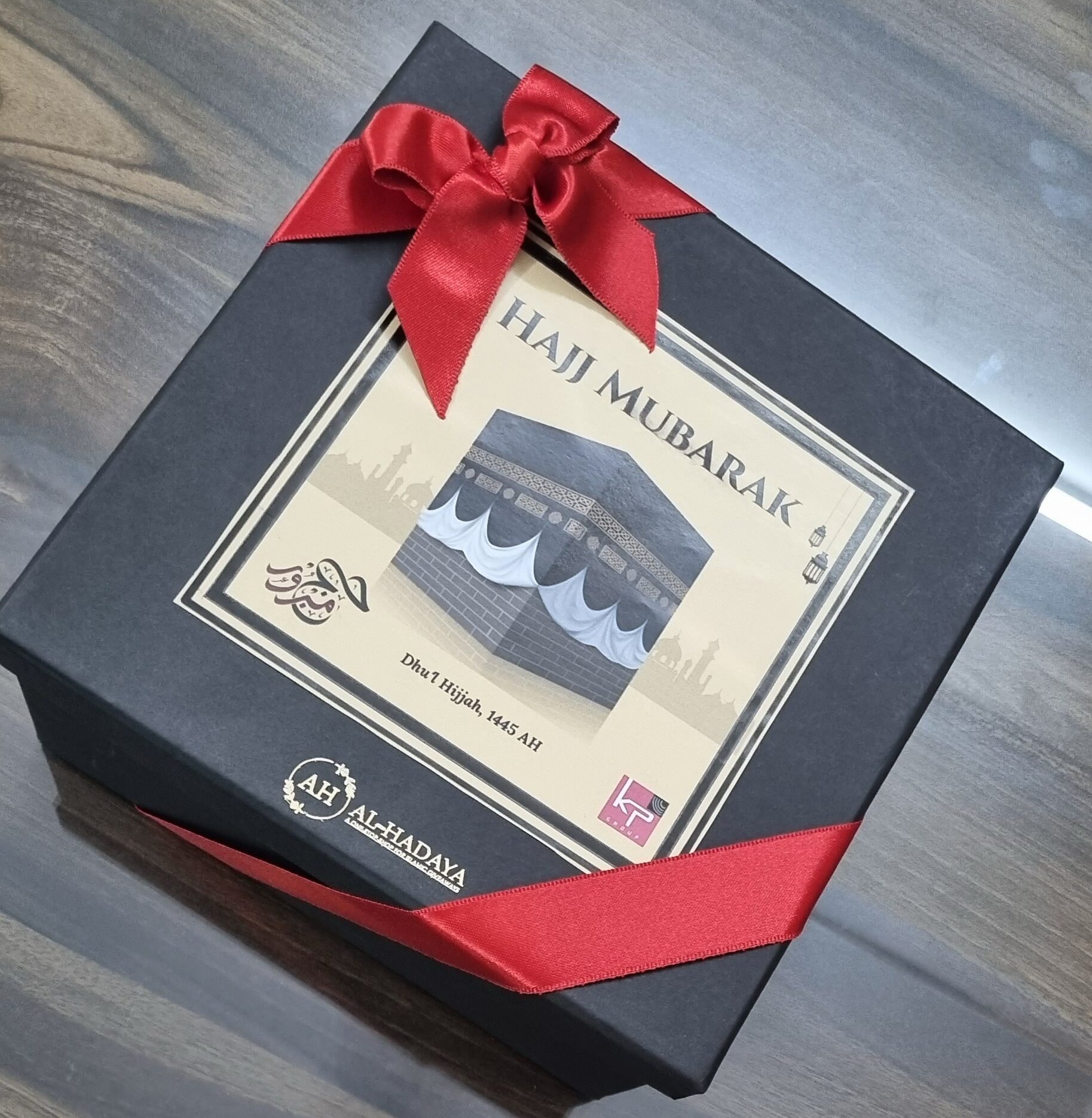 Customised Hajj Mubarak Gift Box | Hajj Return Gift| Corporate Hajj ...