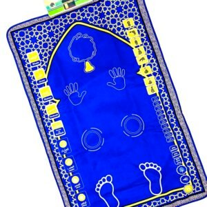 AI-Hadaya