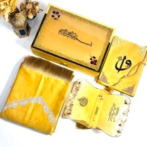 Golden Blitz Barkat-e-Jariyah Hamper | Premium Resin Quran Gift Set Golden | Personalised Ramadan Gifts