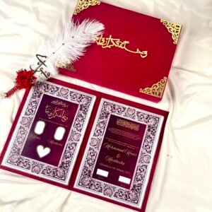 Luxury Nikah Certificate, Premium  Islamic Wedding Contract, Muslim Marriage Certificate, Personalised Names, Quran Verse With Box