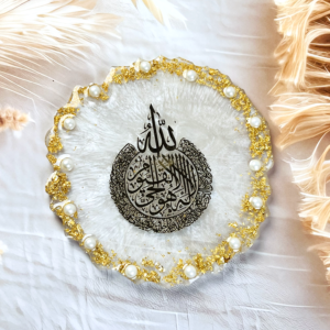 Resin Ayatul Kursi frame with stand, Islamic Decoration Pieces | Table or Office Decoration  Ayat ul kursi Frame Home Decor Gift