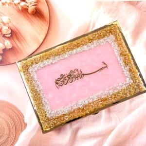 Al-Hadaya Hand Made Customisable Wedding Islamic Luxurious Resin Box – Intricately Designed with Timeless| Handcrafted Luxury with Intricate Islamic Design