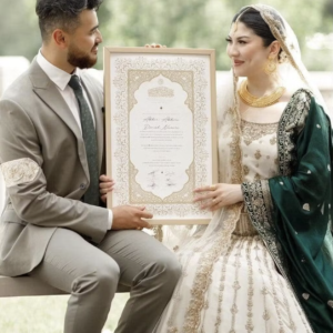 Luxury Nikkah Certificate Frame, Premium A3 Islamic Wedding Contract Frame , Nikkah Nama, Muslim Marriage Certificate With Quran Verse (30:21)