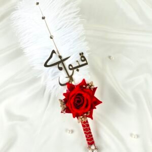 Nikah Pen  قبول ہے | Luxury wedding Pen|Signature Pen| Bridal and Groom Signature Pen