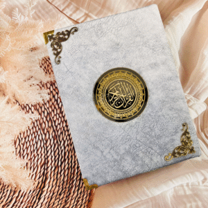 Velvet Textured Grey Cover Holy Quran Al-Karim | Roman Urdu Script With Transliteration